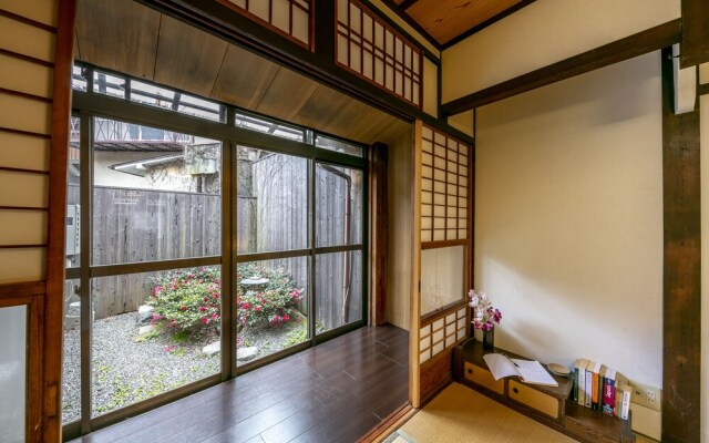 Koyasu - Traditional house near Silver Pavilion