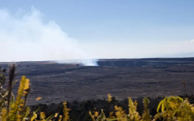 Volcano Country House