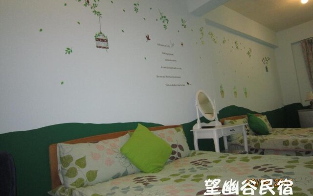 Wangyuku B&B