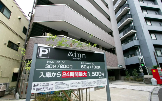 Ikidane Residential Hotel Machiya