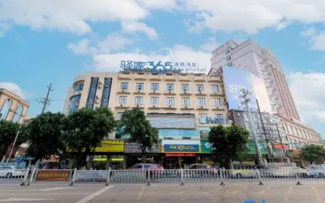 Yuanjia 365 Hotel Chain (Fangcheng Jialecheng Branch)