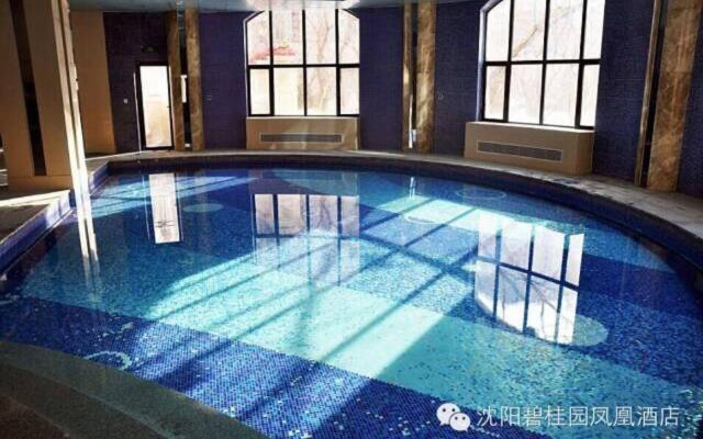 Country Garden Phoenix Hotel Shenyang