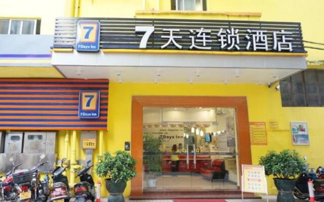 7Days Inn Jiangmen Peng Jiang Qiao North