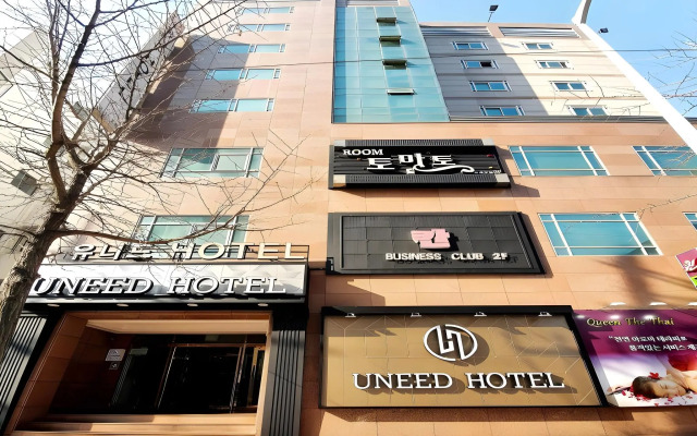 Uneed Hotel