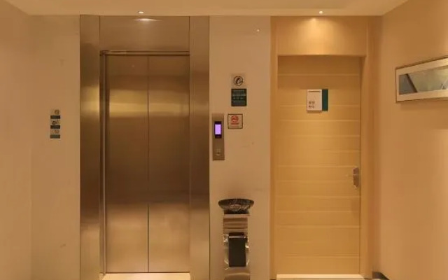 City Comfort Inn