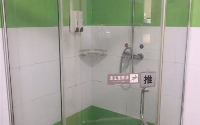 7 Days Inn Suqian Qian Niao Yuan Square Branch
