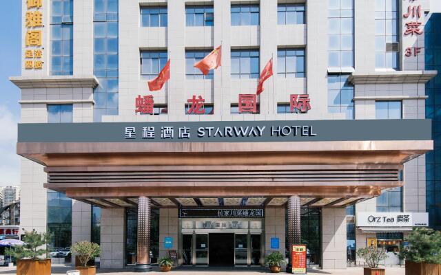 Starway Hotel Boji Executive Center
