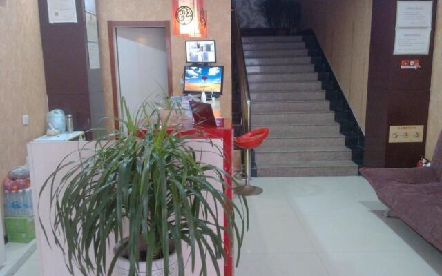 Yikejia Hotel