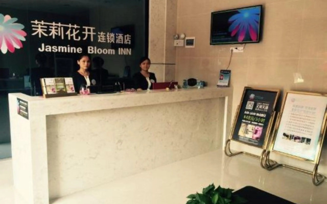 Moli Huakai Chain Hotel Huanggang Yuwang City