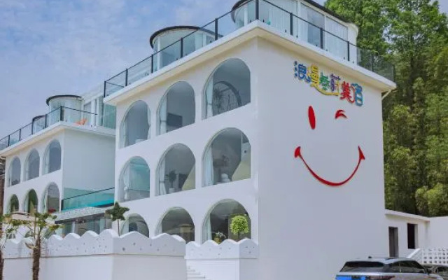 Romantic B&B (Yunshang Grassland Branch)
