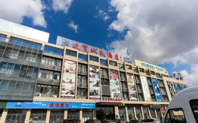 Bianmaocheng Hotel