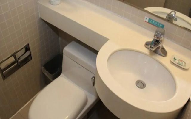 Jinjiang Inn Wuxi Zhongshan Road