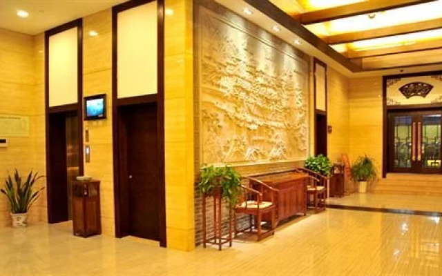 Qiandaohu Sweetome Vacation Hotel (Pingshan Yidu)