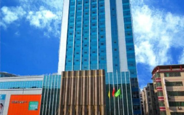 Shenlong New World Hotel