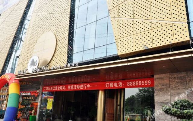 Wales Borong Hotel