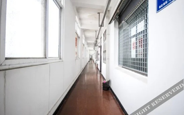 Beidaihe Hongshan Hotel