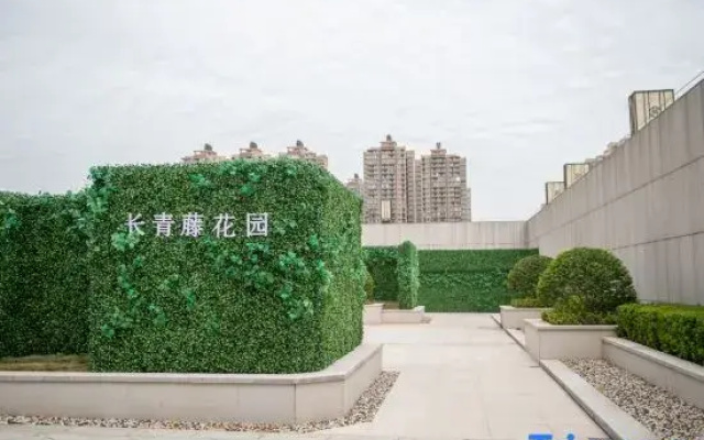 QuYuanZhuYuan Hotel