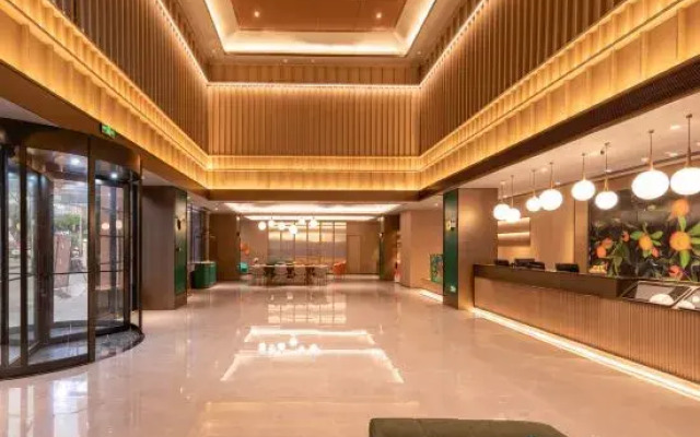 Orange Hotel Dongguan Songshan Lake