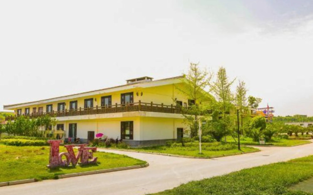 Zihai Yuanxiang Hotel