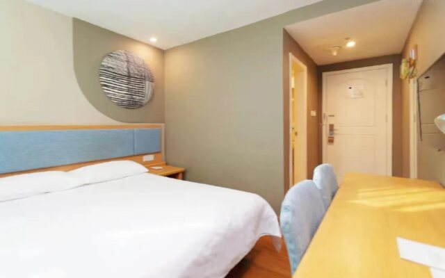 Home Inn Huangbei Lin - Shenzhen