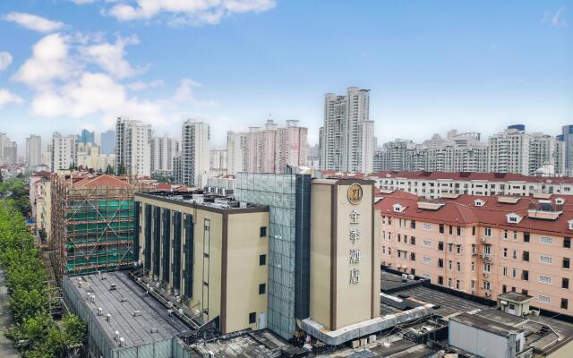 JI Hotel Shanghai Jingan Temple Kangding Road