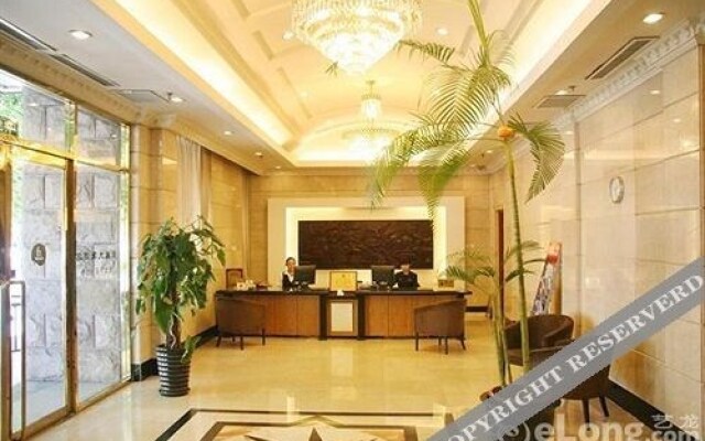 Beijing Hao Wei Mansion Hotel