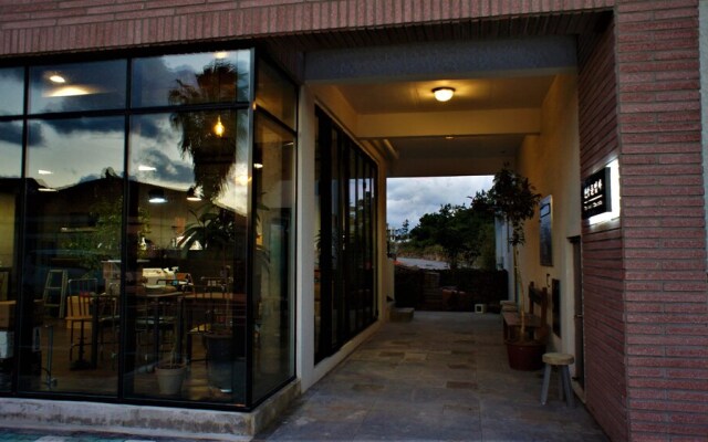 Sinchang Bikely The Bed