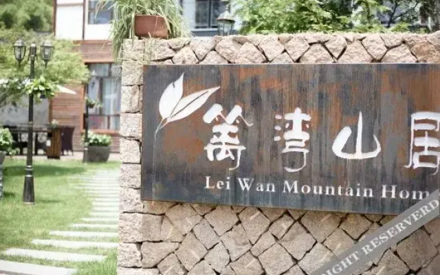 Floral Hotel · Li Wan Mountain Home Hotel
