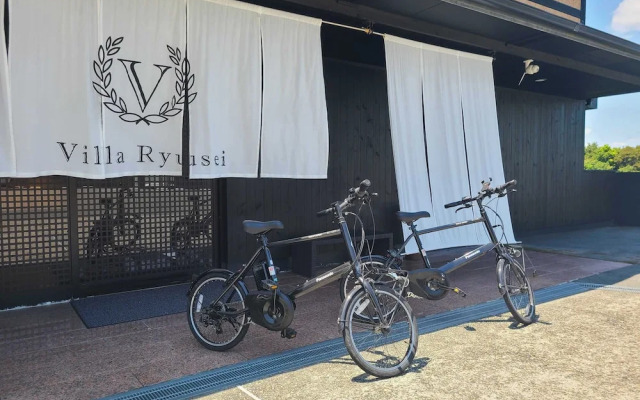 Villa Ryusei