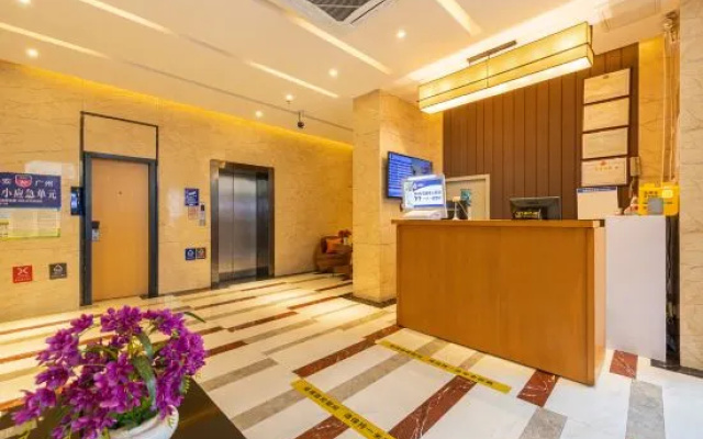 Guangzhou Yide Hotel – Lobby – Guangzhou