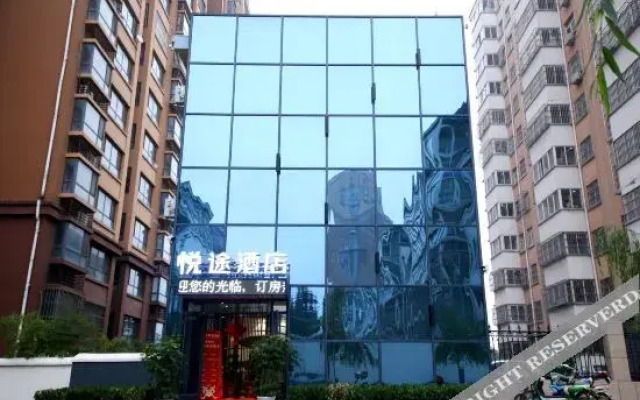 Linzhou Yuetu Hotel