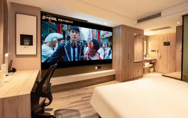 Atour Hotel Tianyi Square Ningbo