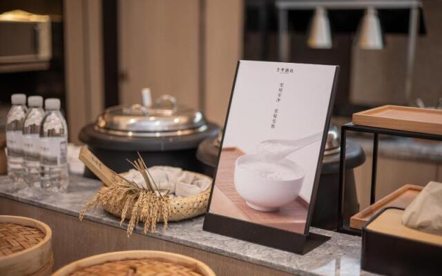 Ji Hotel Qishen Road Store