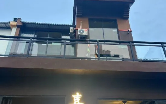 Sanya Ximan Meishu (Haitang Bay Duty Free City Branch) – Exterior – Sanya