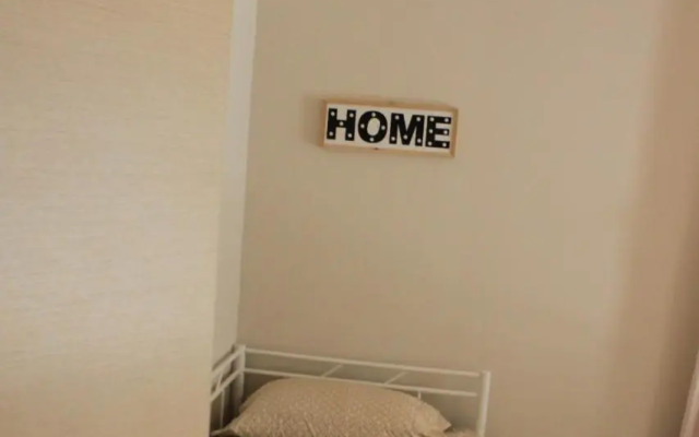 Stone Apartment