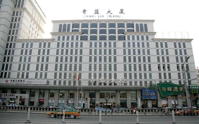 Qinglan Hotel