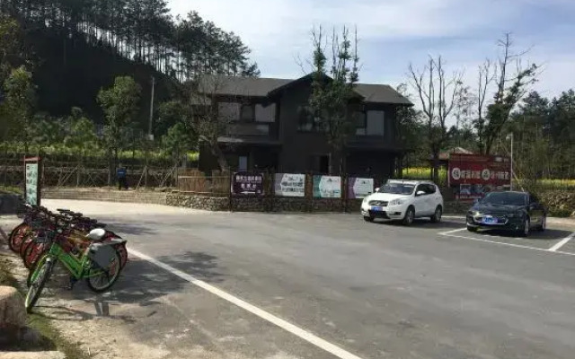 Jixi Jiangnan No.1 Village Muwu Inn