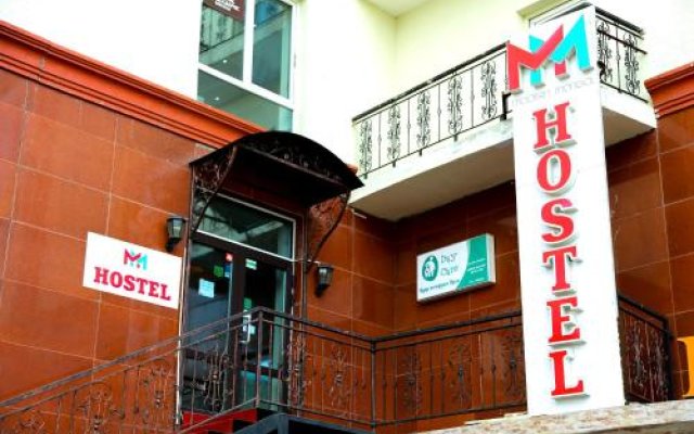 Modern Mongol Hostel