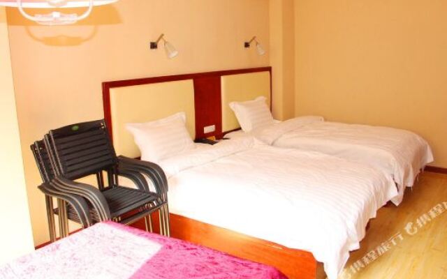 Daiding Chain Hotel
