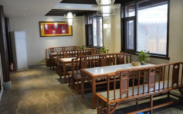 Wudang Mountain Funing residents stay