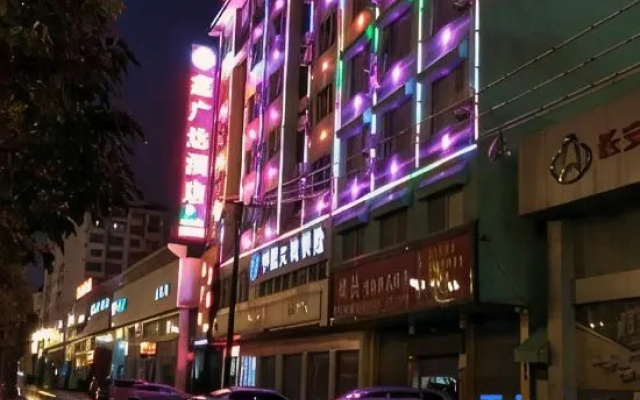 Xinguangda Hotel