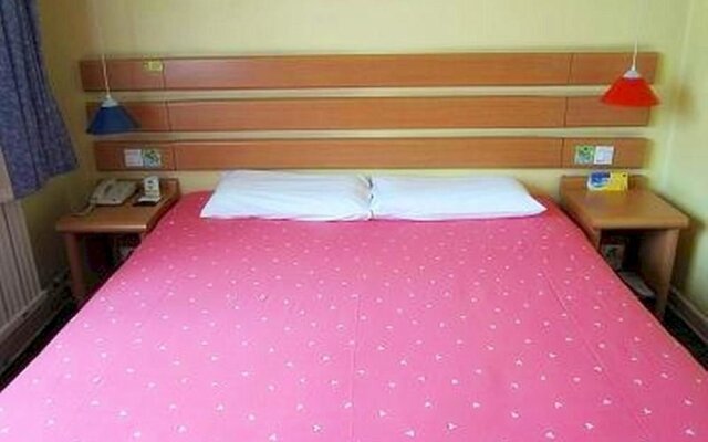 Baotou Home Inn - Wenhua Road