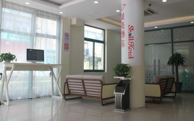 Shell Hotel Shanghai JInshan City Beach Branch