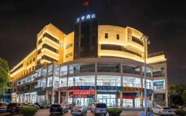 JI Hotel (Tianjin Zhangzhou Wenchang Street)