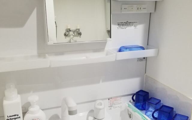 My Room Chitose