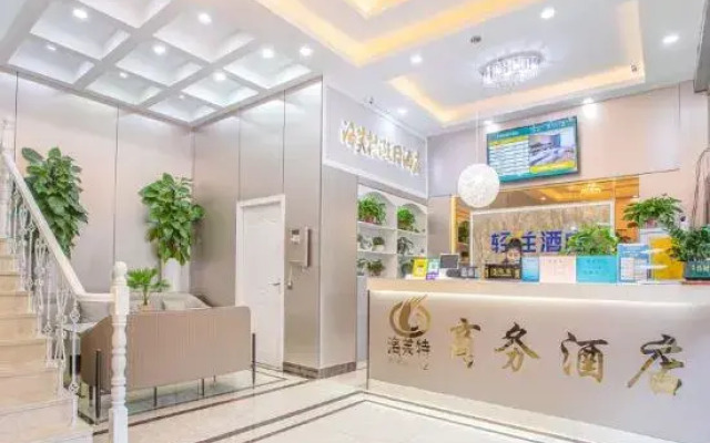 Loft Holiday Hotel (Lianyungang Minzhu Road Old Street Branch)