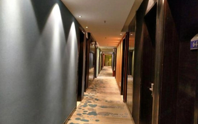 Fangyuan Hotel (Nanyang Xinhua City Plaza Gangda Branch)