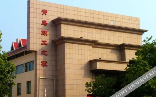 Worker Family Hotel