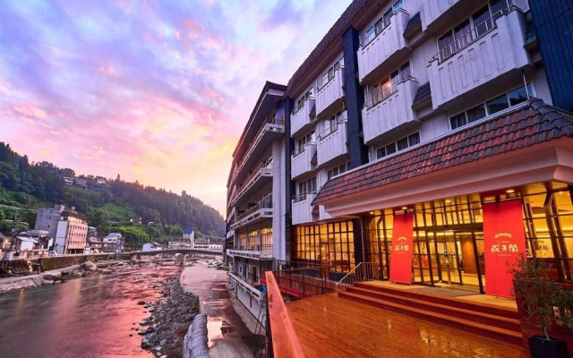 Amagase Onsen Seitenkaku