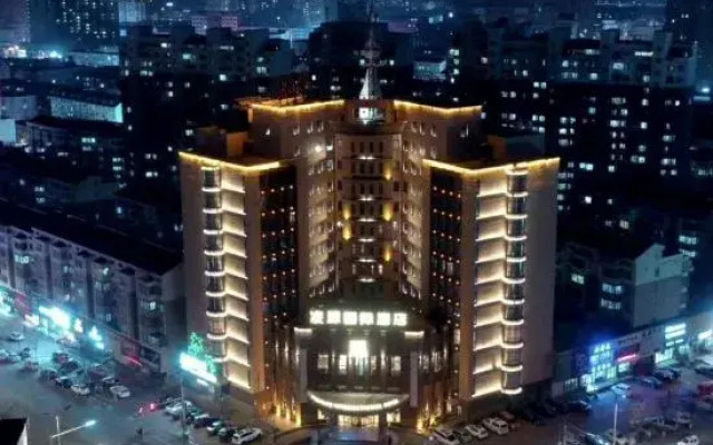 Lingyuan International Hotel